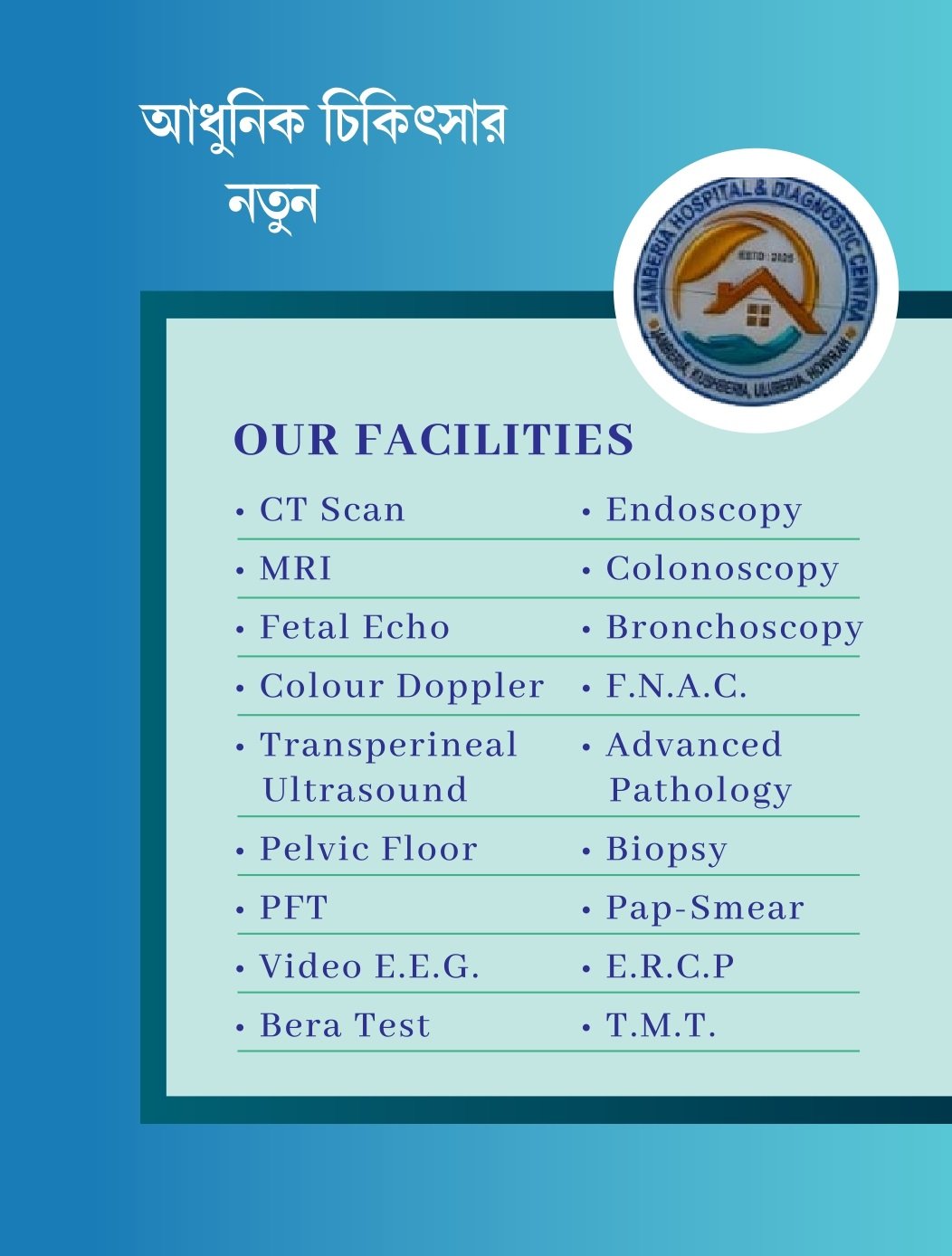Haematology Department